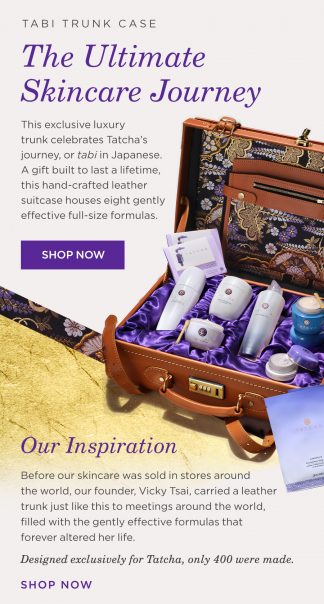 Tatcha Tabi Trunk Case